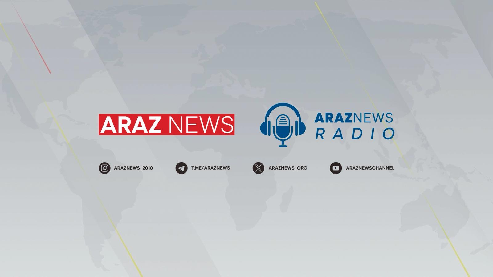 Araznews Radio