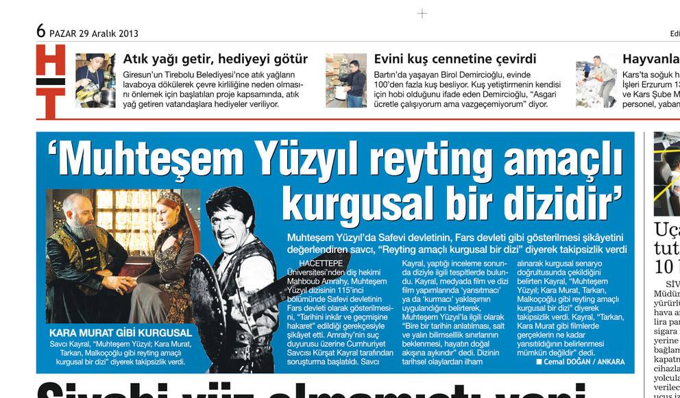 دادستانی جمهوریت آنکارا به شکایت فعال آزربایجانی پاسخ داد