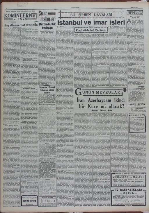 ایران آزربایجان’ی ایکینجی بیر کُره می اولاجاق؟- میرزابالا محمدزاده ؛ کؤچورن: بابک شاهد