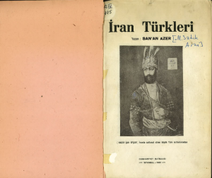 محمد صادق آران و کتاب تُرکان ایران- بابک شاهد