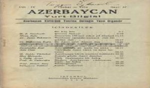 نشریه ی “آزربایجان یورت بیلگی سی” و آزربایجان جنوبی- بابک شاهد