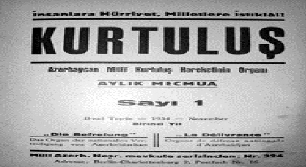 حیات سیاسی محمدامین رسولزاده پس از سقوط جمهوری دموکراتیک آزربایجان و خروج از مسکو (بخش دوم)- بابک شاهد