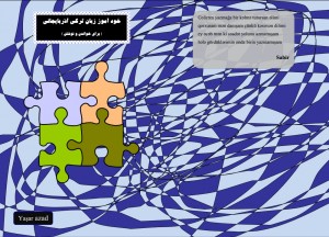 باز نشر کتابچه خود آموز ترکی آزربایجانی( فایل پی‌دی‌اف)