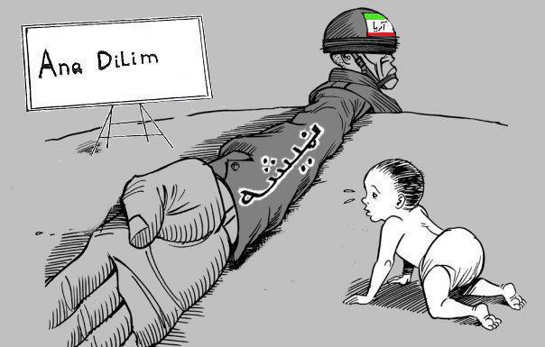 مخالفت فرهنگستان زبان فارسی با آموزش به زبان مادری