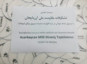 پخش سی دی مصاحبه مسئولین آ م د ت در خصوص توطئه اخیر بر علیه...