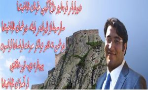 مهندس حسین علیزاده به یک سال حبس تعزیری محکوم گردید