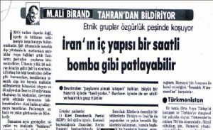 گزارش “محمدعلی بیراند” از جنبش های ملی در ایران پس از سقوط حکومت پهلوی- بابک...