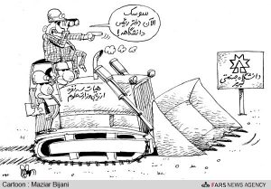 تحقیر بی شرمانه فارس نیوز : بازهم ترکها سوسک شدند