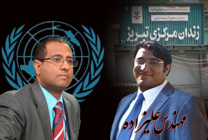 نامه جمعی از فعالین و نویسندگان آزربایجانی به جناب احمد شهید