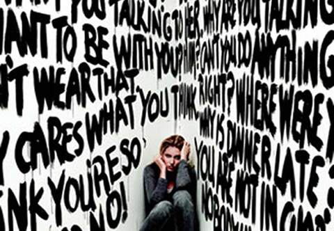 «تحقیر و فرودستی زنان در گرو جنسیت‌زدگی زبان در ایران»