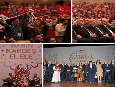 تورک دونیاسی گنج‌لیگی ایستانبولدا گؤروشدو