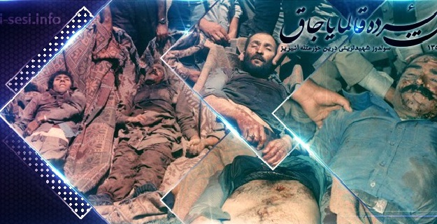 از سولدوز تا اورمیه، از ۳۱ فروردین ۵۸ تا به امروز- رئوف حکمت دوست