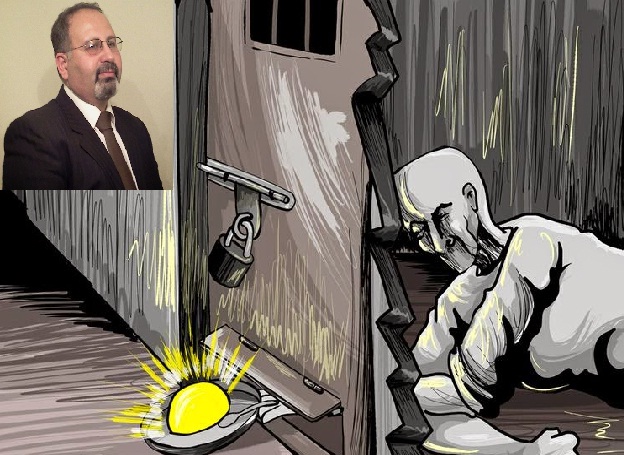 آجلیق آکسیاسی ویجدان آغریسینا ایی گلیر- تایماز اورمولو