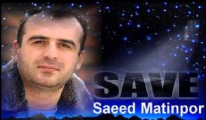 نگرانی عفو بین‌الملل از «ضرب‌وشتم» زندانیان بند ۳۵۰ اوین/سعید متین پور، اسماعیل برزگری