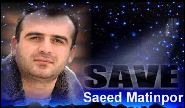 نگرانی عفو بین‌الملل از «ضرب‌وشتم» زندانیان بند ۳۵۰ اوین/سعید متین پور، اسماعیل برزگری