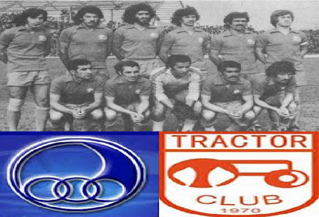 تاريخچه ديدار استقلال – تراختورسازي