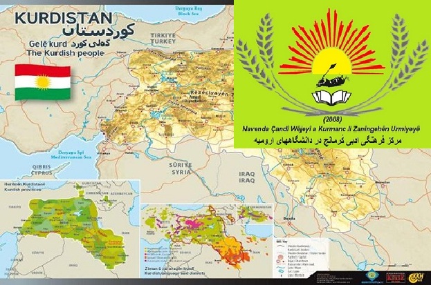 جریانهای تروریستی قصد برگزاری تظاهرات در اورمیه را دارند