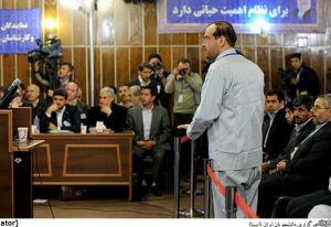 مه‌آفرید امیر خسروی، از متهمان پرونده فساد بانکی اعدام شد