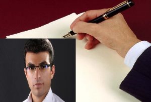 نامه ی جمعی از پیشکسوتان، فعالان سیاسی و فرهنگی آذربایجان به آیت مهرعلی بیگلو جهت...