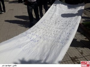 کشاورزان یادگارلو سولدوز در مقابل فرمانداری تجمع اعتراضی برگزار کردند(تصاویر)