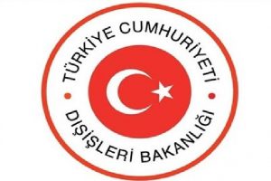 تورکمن‌لره قارشی سالدیریلارا تپکی