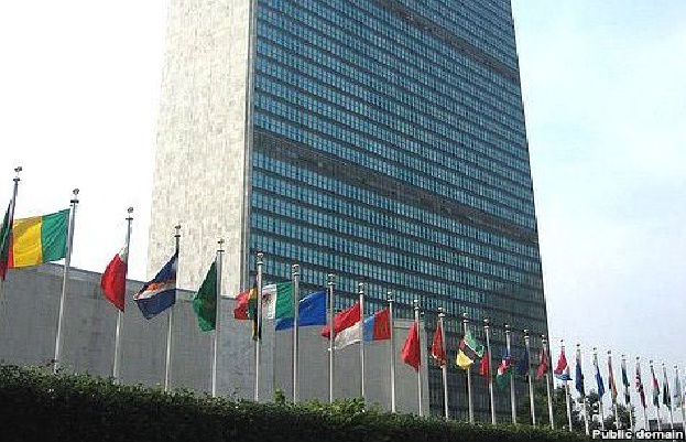 گزارش گروه ناظر سازمان ملل از روش‌های ایران برای فرار از تحریم‌ها