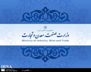 معاون سازمان صنعت، معدن: تعطیلی 60 درصد معادن استان اردبیل