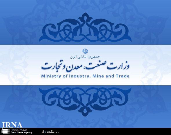 معاون سازمان صنعت، معدن: تعطیلی 60 درصد معادن استان اردبیل