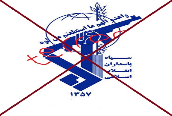 خنثی سازی عملیات «تروریستی» سپاه پاسداران ایران در اردن