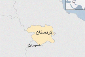 کشته شدن پنج بسیجی کردستانی به دست پژاک