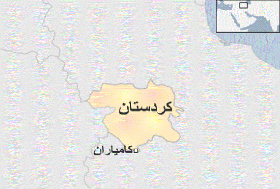 کشته شدن پنج بسیجی کردستانی به دست پژاک