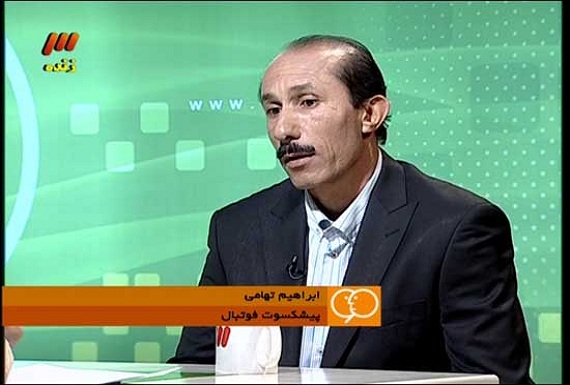 ابراهیم تهامی: چون عرب هستم به تیم ستارگان ایران دعوت نشدم