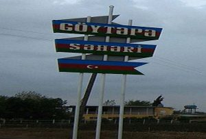 تیراندازی در مرز آزربایجان شمالی و جنوبی