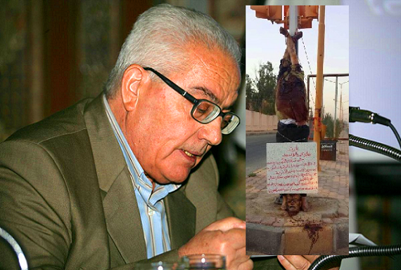 داعش: اعدام باستان شناس معروف سوریه