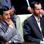 افشاگری حمید بقایی از تیم اختلاس سران حکومت ایران