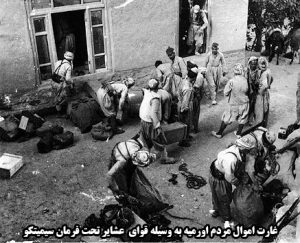 تاریخ کاریکاتوری استعمارگران