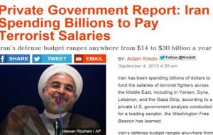 مرکز خدمات پژوهشی کنگره آمریکا : ایران سالانه میلیاردها دلار برای “تروریست‌ها” در منطقه هزینه...