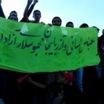 بازداشت فعالین ملی در بازی شهرداری اردبیل –فجر سپاسى