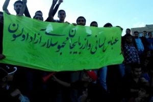 بازداشت فعالین ملی در بازی شهرداری اردبیل –فجر سپاسى