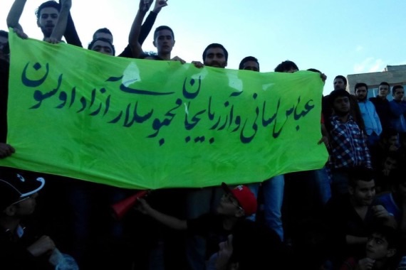 بازداشت  فعالین ملی در بازی شهرداری اردبیل –فجر سپاسى