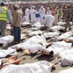 افزایش تعداد زائران ایرانی کشته شده در عربستان به ۴۶۴ تن