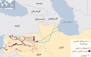 سی‌ان‌ان: چهار موشک روسی شلیک‌شده به سوریه در آزربایجان جنوبی سقوط کرده‌است