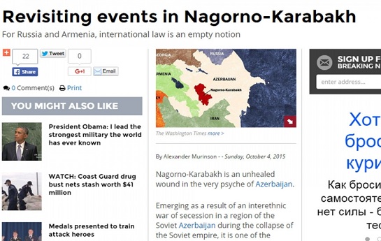 واشنگتن تایمز: اشغالگری خاک آزربایجان توسط ارمنستان امر مسلمی است