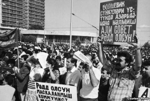 ۲۶مهر روز استقلال آزربایجان شمالی – تصاویر