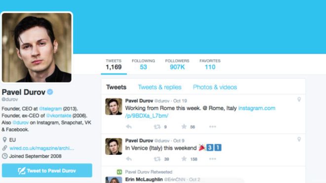 درخواست ایران از تلگرام برای جاسوسی رد شد