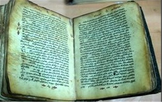 قدیمی ترین انجیل جهان در تبریز