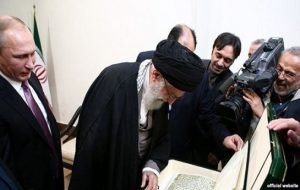 قرآن اهدائی پوتین به خامنه ای تقلبی از آب در آمد