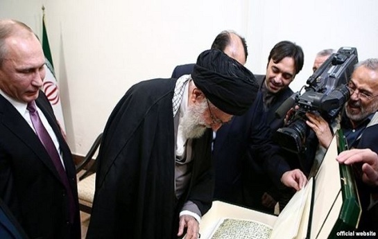 قرآن اهدائی پوتین به خامنه ای تقلبی از آب در آمد