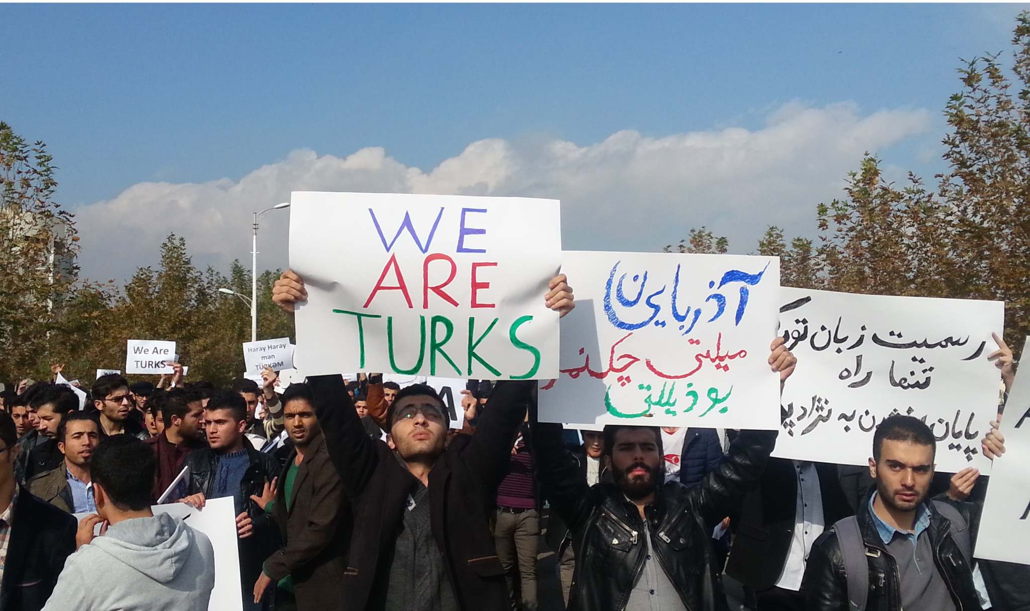 آنا خط‌ ‌لری ایله آزربایجان میللی حرکتی