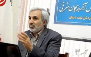 یک سوم خانواده‌های آزربایجانی فاقد فرزند یا تک فرزند هستند